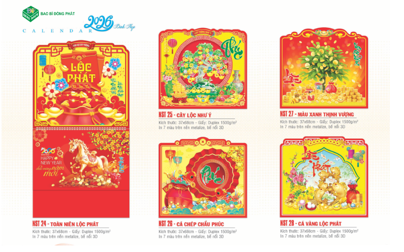 Lịch treo tường